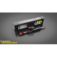 Trợ Lực HYPERPRO RCS 75mm (chính hãng)